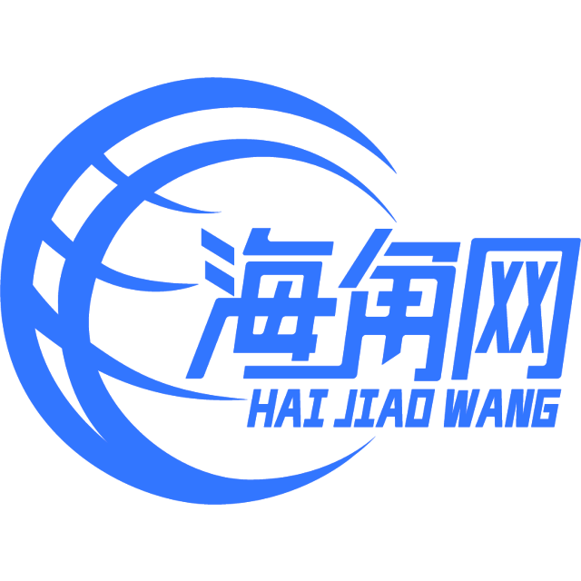 清脆的菠萝